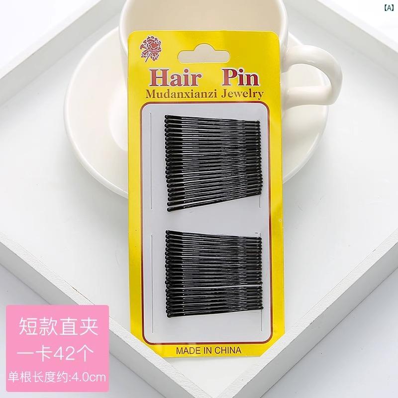 ヘアクリップ U型 ブラック 一文字ピン 太め 丸子頭固定 合金製 サイドヘアアクセ...