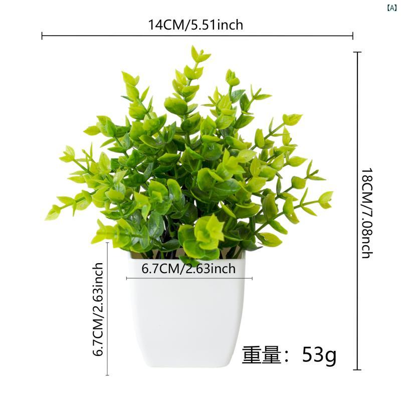 人工植物 ユーカリ 盆栽 小型 プラスチック製 室内外 装飾用 リアル グリーン 観葉 フェイクプラント インテリア ディスプレイ デコレーション