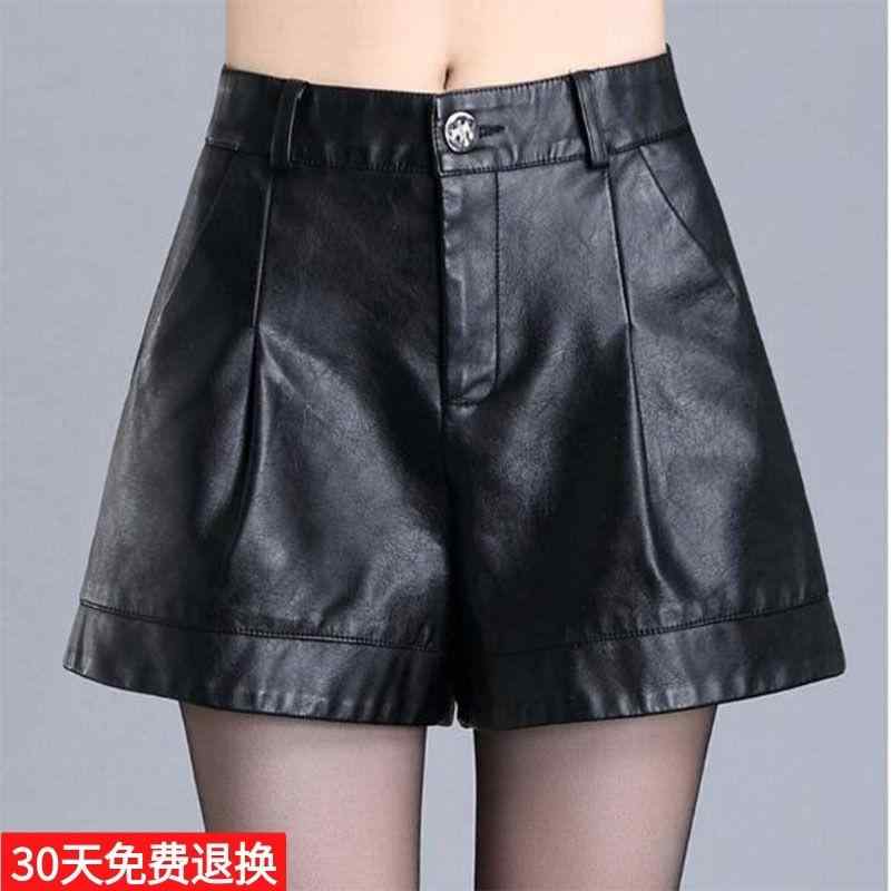 乐天商城 - ショートパンツ レディース 革製 ハイウエスト 韓国 春 トップス セット スタイリッシュ 洋 高級感 カジュアル ファッション 日常使い