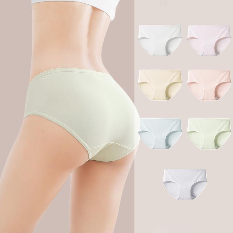 樂天商城 - レディース パンツ 中腰 綿素材 抗菌加工 肌触り良い 通気性抜群 無痕 フルヒップカバー シンプル 単色 日常用 インナー 快適 ソフト ベーシックカラー