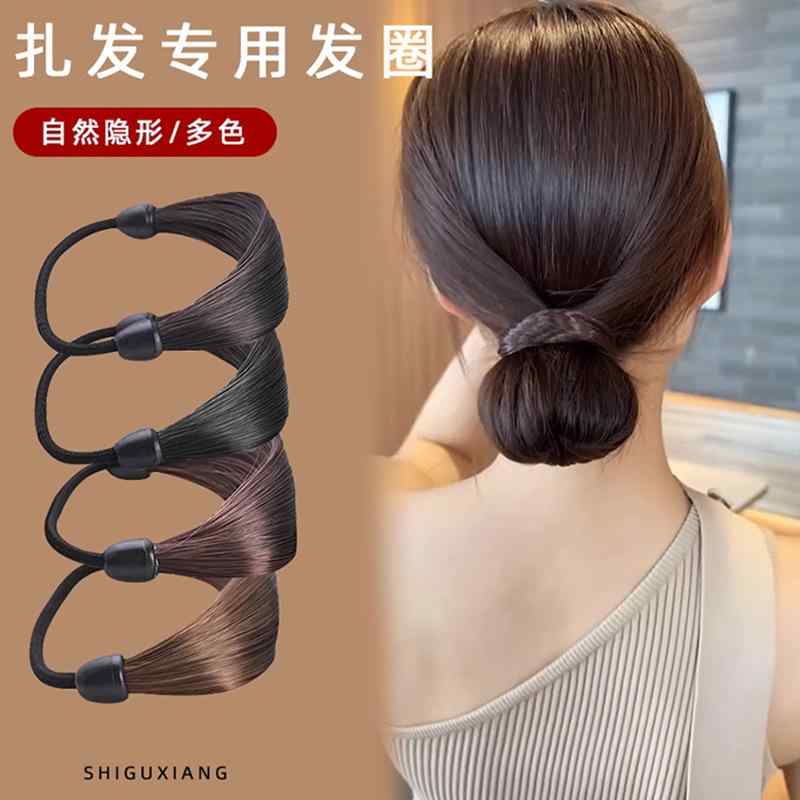 レディース ポニーテール用 ウィッグ付き ヘアゴム 人工毛 伸縮ゴム 日常使い かわいい ヘアアクセサリー 軽量 柔らかい 素材