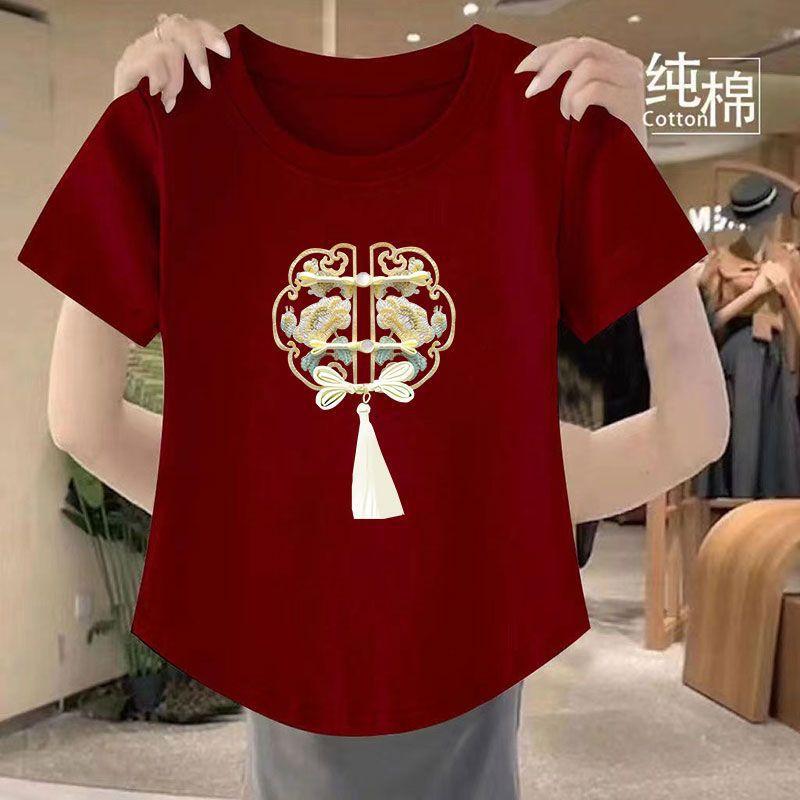 樂天商城 - 春夏 レディース 短袖 Tシャツ トップス 中国 スリムフィット ラウンドネック アシンメトリーヘム カジュアル スタイリッシュ 通気性 軽量 コットン混 ブラック ピンク アイボリー