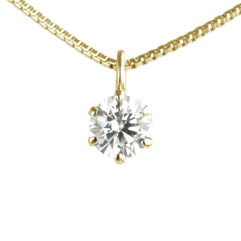 乐天商城 - [ダイヤモンドワールド] レディース ジュエリー ダイヤモンドペンダントネックレス 0.15ct D-Gカラー SI2クラス Goodカット GGSJ ソーティング (鑑定書の元)付