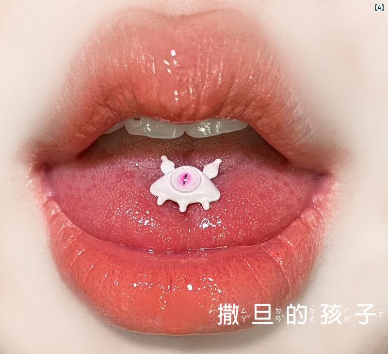 ピアス レディース デビル 舌ピアス 舌ピ 舌用 舌環 サージカルステンレス 医療用素材 钛鋼 金属アレルギー対応 軟骨ピアス 軟骨用 ボディピアス 小悪魔 悪魔 デビルモチーフ 舌用アクセサリー かわいい 辛口 スパイシー スタイル 辣妹 クール かっ