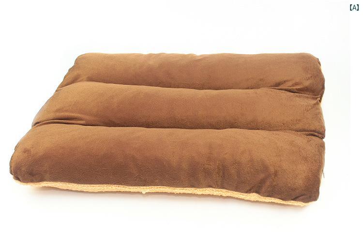 ペット用品 犬用ベッド マット 中大型犬用 狗窩 柔らかい クッション 洗える 分解...