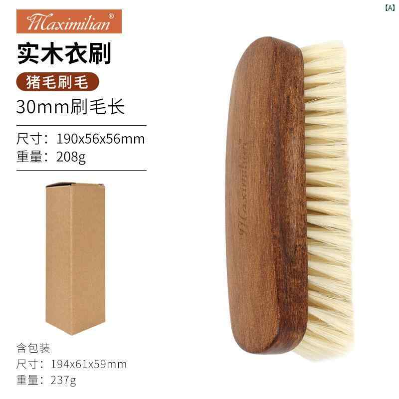 クリエイティブグローバルの衣類ブラシ レディース 男性用 洋服ブラシ 豚毛 天然毛 柔らかい 毛玉取り 毛羽立ち防止 毛並み調整 ほこり取り ケア用品 お手入れツール 静電気除去 コート ニット カシミヤ ウール セーター スーツ ジャケット アウター メンテナンス 持ち手付き｜アングル2
