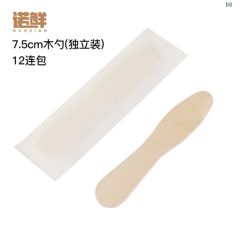 クリエイティブグローバルのスプーン 木製 アイスクリーム用 使い捨て カトラリー デザート用 アイススプーン 木のフォーク 菓子用 おしゃれ ナチュラル 天然素材 環境に優しい 生分解性 業務用 試食 ミニサイズ 持ち運び便利 アウトドア パーティー イベント 喫茶店 カフェ用｜アングル2