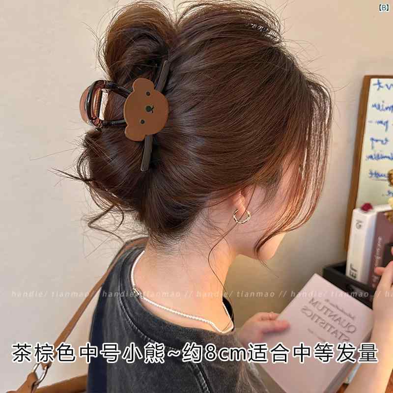 クリエイティブグローバルのヘアクリップ レディース くま 髪留め バンスクリップ 後頭部 ヘアアクセサリー かわいい ぬいぐるみ風 お出かけ 普段使い おしゃれ 高級感 大人かわいい 小さめ 髪飾り 髪留め 髪留めクリップ 髪留めアクセ まとめ髪 ヘアアレンジ 簡単装着 ヘアピン｜アングル3