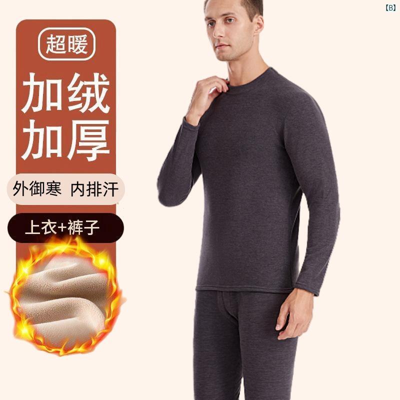 クリエイティブグローバルのセットアップ 男性用 メンズ 秋冬 防寒 肌着 上下セット 裏起毛 モコモコ 暖かい 長袖 ハイネック 保温 インナー トップス パンツ 厚手 もこもこ 部屋着 ルームウェア パジャマ 伸縮性 柔らかい 快適 動きやすい 体型カバー 大きいサイズ ゆった｜アングル3