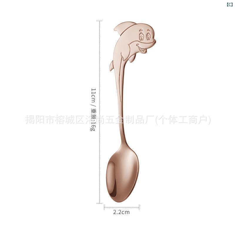 スプーン キッズ 子供用 ドルフィン ステンレス製 304ステンレス デザートスプーン カフェ用 ティー用 食器 かわいい おしゃれ イルカ型 動物モチーフ キッチン雑貨 食事 カトラリー ティータイム 普段使い キッチン用品 調理器具 卓上用品 贈り物の商品画像 3