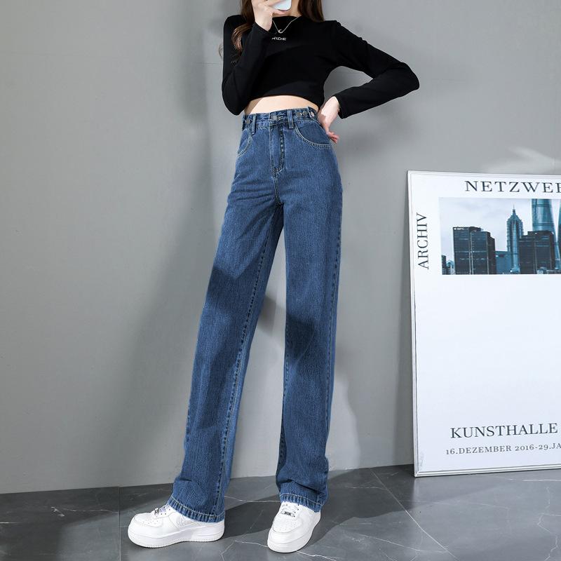デニムパンツ レディース 春秋 ストレートパンツ ロングパンツ ジーパン ハイウエスト ワイドパンツ ジーンズ 体型カバー ゆったり 細見え 美脚 脚長効果 切り替え カジュアル 普段使い リラックス感 マニッシュ スタイルアップ 伸縮性 高見え 快適 creativeglobal01-10214354 クリエイティブグローバル パッケージ画像