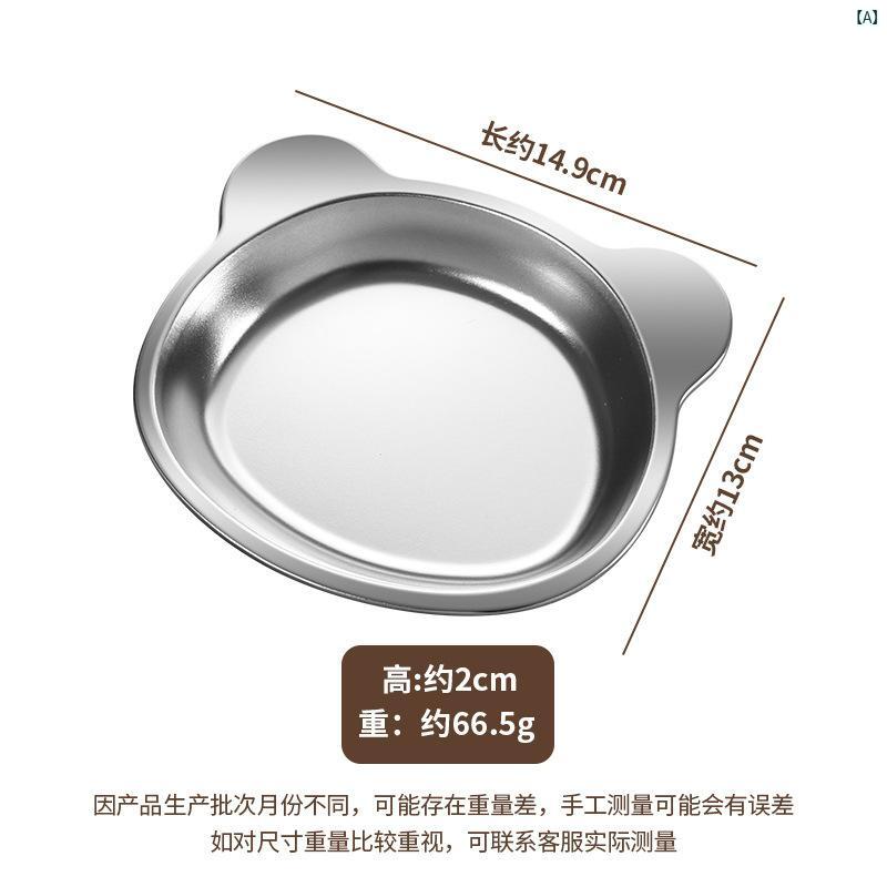 食器子供用キッズステンレス製プレー...