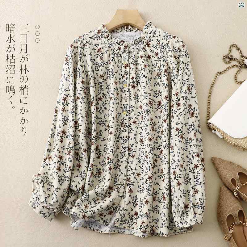 シャツ レディース トップス 長袖 コットン 花柄 綿 ゆったり オーバーサイズ 体型カバー 大きいサイズ カジュアル ナチュラル 体系カバー 着痩せ 細見え 二の腕カバー お腹周り 柔らかい 肌触り良い 通気性 吸湿性 ナチュラルテイスト 春服 春物