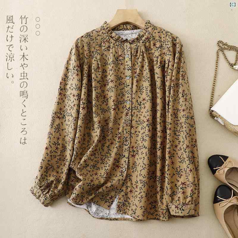 クリエイティブグローバルのシャツ レディース トップス 長袖 コットン 花柄 綿 ゆったり オーバーサイズ 体型カバー 大きいサイズ カジュアル ナチュラル 体系カバー 着痩せ 細見え 二の腕カバー お腹周り 柔らかい 肌触り良い 通気性 吸湿性 ナチュラルテイスト 春服 春物｜アングル3