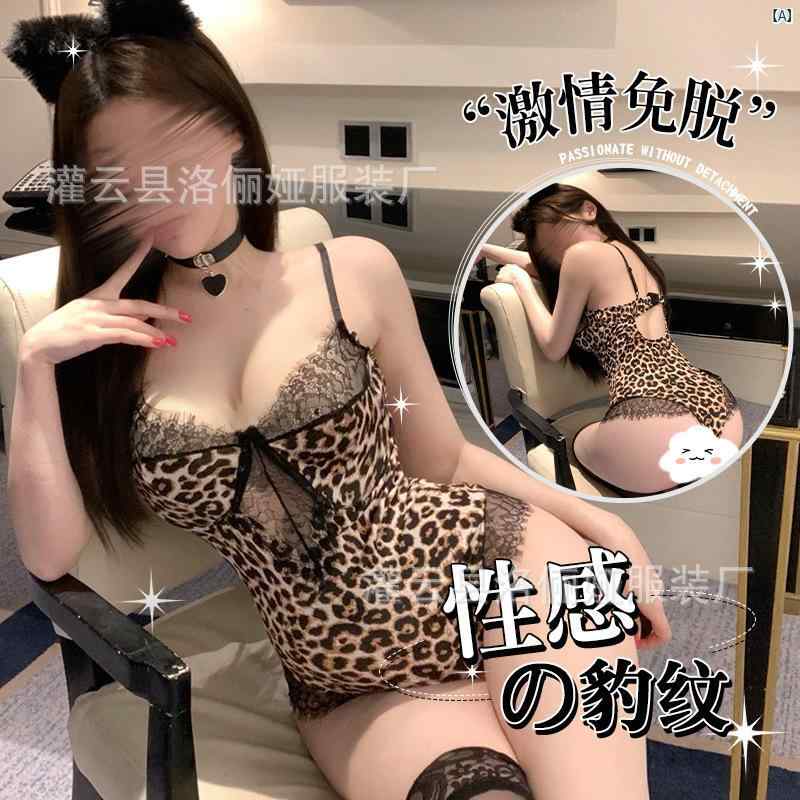 ランジェリー レディース セクシー ヒョウ柄 ボディスーツ 下着 勝負下着 レオタード エロティック テディ 網タイツ風 透け感 ストレッチ素材 誘惑 魅力的 露出度高め 大人 かわいい 寝巻き ナイトウェア 部屋着 ルームウェア デート用 コスプレ ベ