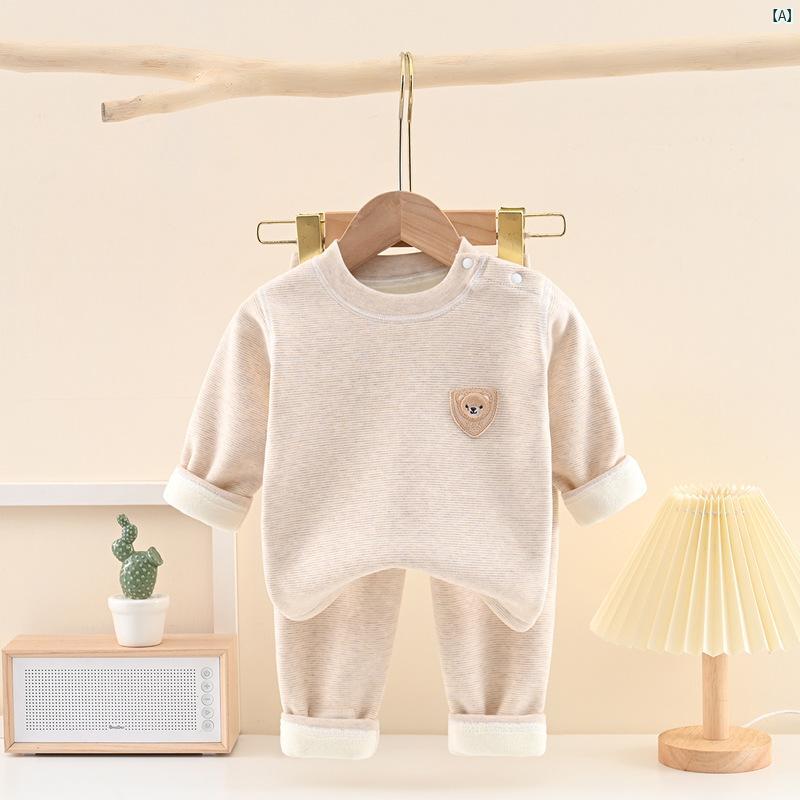 クリエイティブグローバルのインナー キッズ 男女兼用 子供 セットアップ 上下セット 長袖 シャツ パンツ 厚手 裏起毛 保温 防寒 部屋着 パジャマ インナーウェア あったか 暖か素材 秋冬 冬用 伸縮性 体型カバー ゆったり 大きいサイズ 細見え お腹周り カバー 柔らかい｜アングル2