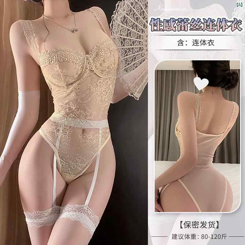 ランジェリー レディース セクシー レース 透け感 ベビードール 下着 部屋着 ナイトウェア 体型カバー 露出度高い アダルト 誘惑 コスプレ 夜遊び 勝負下着 胸元強調 オープン スケスケ 魅惑的 エロティック 艶やか フェミニン インナーウェア ルー