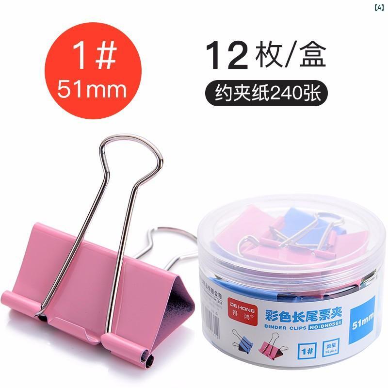 クリップ 文房具 カラフル 目玉クリップ 事務用品 金属製 燕尾クリップ 螺旋蓋入りケース付き 1号から6号 サイズ豊富 資料整理 書類保管 事務 文具 整理整頓 効率化 事務用 多用途 オフィス用品 事務小物 ファイル管理 書類クリップ 文具セット 会 creativeglobal01-10272109 クリエイティブグローバル サンプル画像2