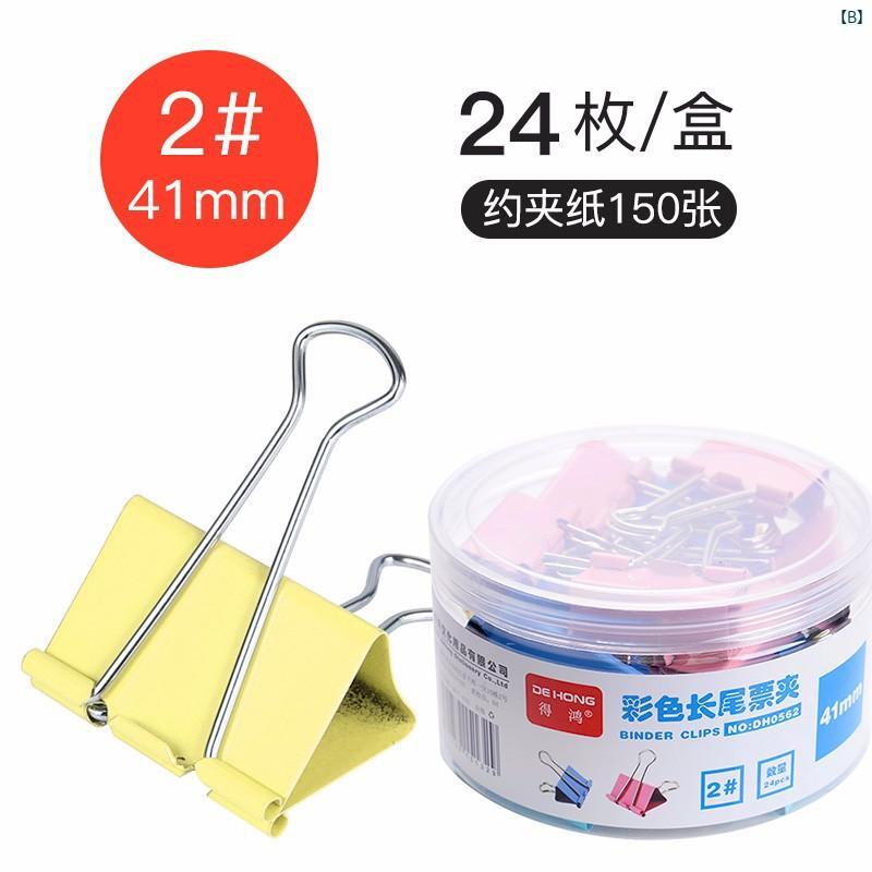 クリップ 文房具 カラフル 目玉クリップ 事務用品 金属製 燕尾クリップ 螺旋蓋入りケース付き 1号から6号 サイズ豊富 資料整理 書類保管 事務 文具 整理整頓 効率化 事務用 多用途 オフィス用品 事務小物 ファイル管理 書類クリップ 文具セット 会 creativeglobal01-10272109 クリエイティブグローバル サンプル画像3