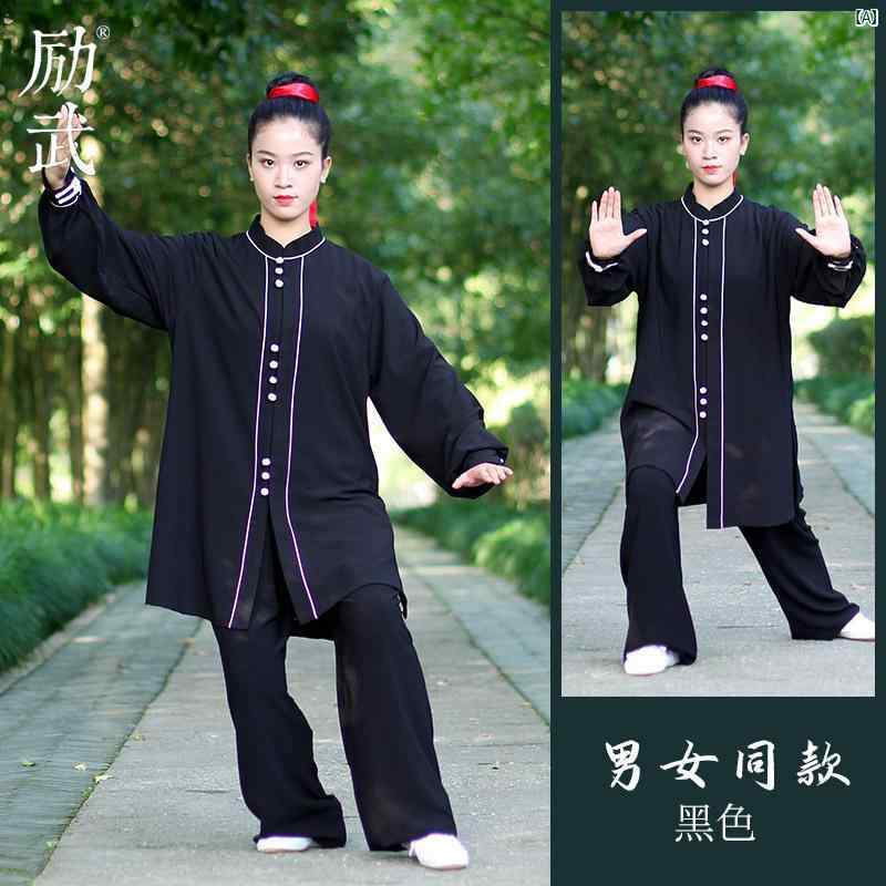 武術服 レディース 太極拳服 セットアップ 練習着 カンフー服 演武服 武道 運動着 ...