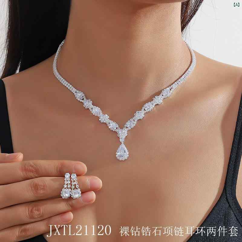 クリエイティブグローバルのアクセサリー レディース ネックレス ピアス セット ジュエリー ジルコニア ストーン 爪留め シンプル 復古調 鎖骨チェーン ドレスアップ 結婚式 二次会 パーティー 華やか 高級感 煌めき 大人 かわいい 上品 きれいめ おしゃれ デイリーユース フ｜アングル2