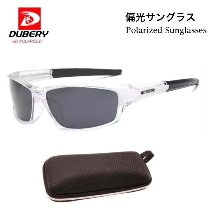 󥰥饹 и󥰥饹 糰å UV400 UVå   ǥ ˽  DUBERY  ݡ  祮 ...