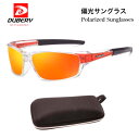サングラス 偏光サングラス 紫外線カット UV400 UVカット 軽量 メンズ レディース 男女兼用 おしゃれ DUBERY 車 スポーツ 釣り ジョギング ア...