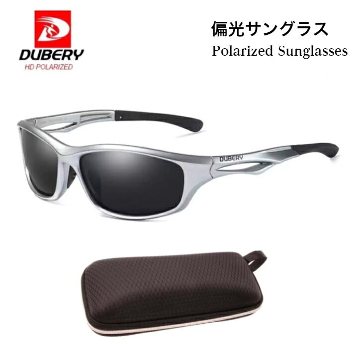 󥰥饹 и󥰥饹 糰å UV400 UVå   ǥ ˽  DUBERY  ݡ  祮 ...