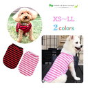 犬 服 犬服 おしゃれ かわいい ストライプ シャツ ボーダー 袖なし カジュアル 涼しい 小型犬 中型犬 レッド 赤 ピンク 夏服 夏用 夏物 ドックウェア ...