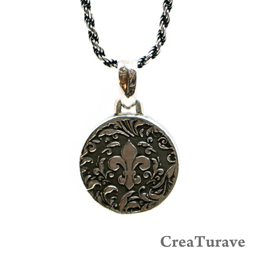 送料無料 CreaTurave クレアトゥレイヴ フレアコインペンダント RAP020 ネックレス シルバー925