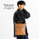 送料無料 TRICKSTER トリックスター Brave Collection ブレイブコレクション tr147 ELTON エルトン 2スタイルショルダーバッ...