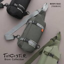 送料無料 TRICKSTER トリックスター ミリタリーシリーズ trr02 TERRON(テロン) ボディバッグ