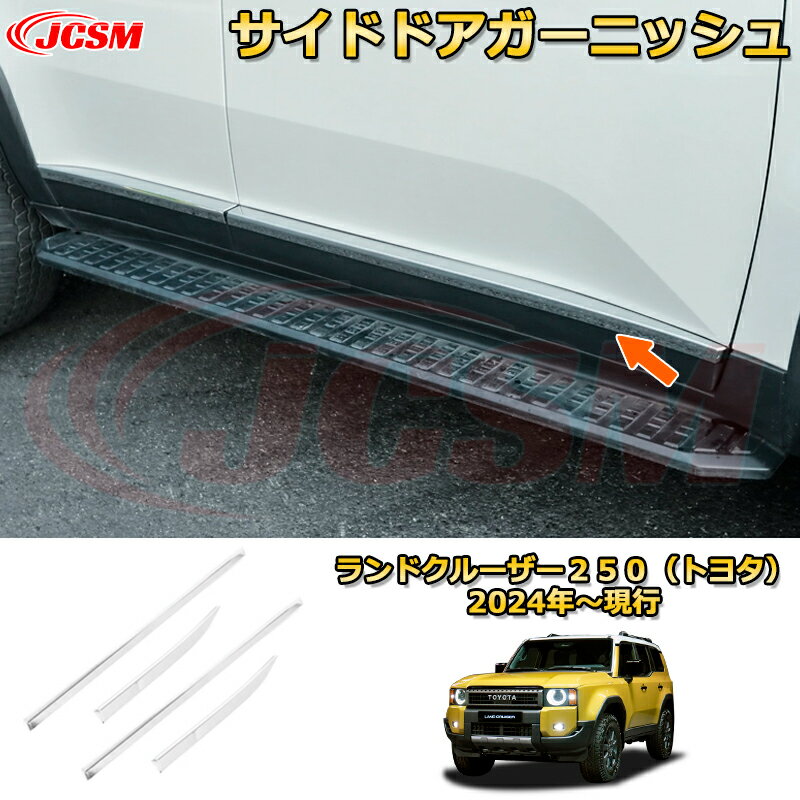 【大自工業 メルテック Meltec】メルテック LS-11S 炊飯器 DC12V 大自工業 Meltec