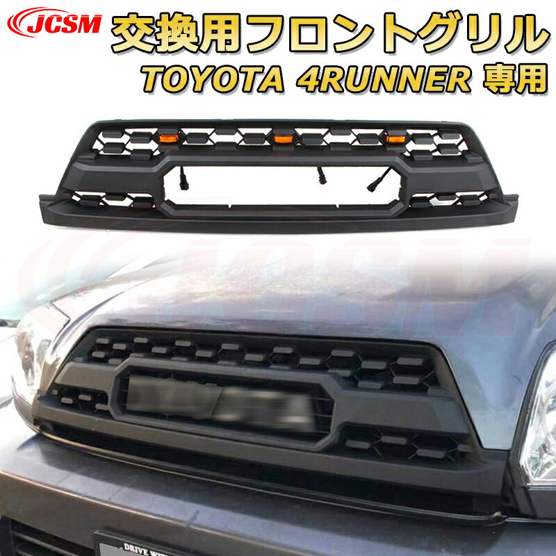 楽天市場】TRD（グリル｜外装・エアロパーツ）：パーツ<車用品<車用品