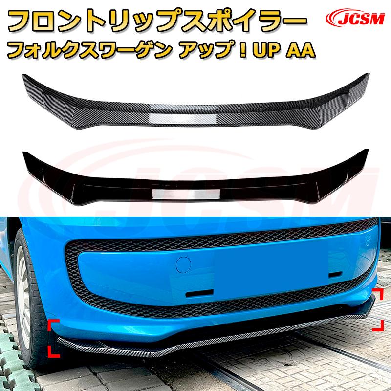 社外エアロスポークタイプQC504★フォルクスワーゲンゴルフⅦⅥⅤ等にaa18