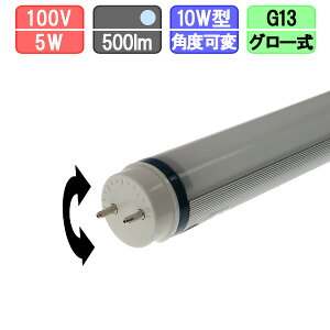 LEDָ 10W ľ ųٲѥ LEDָ 10W 550lm LED ָ 33cm  Ϲ