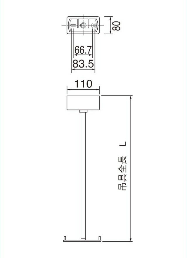 パナソニック FP01625P 吊具 角タイプ 長さ250mm