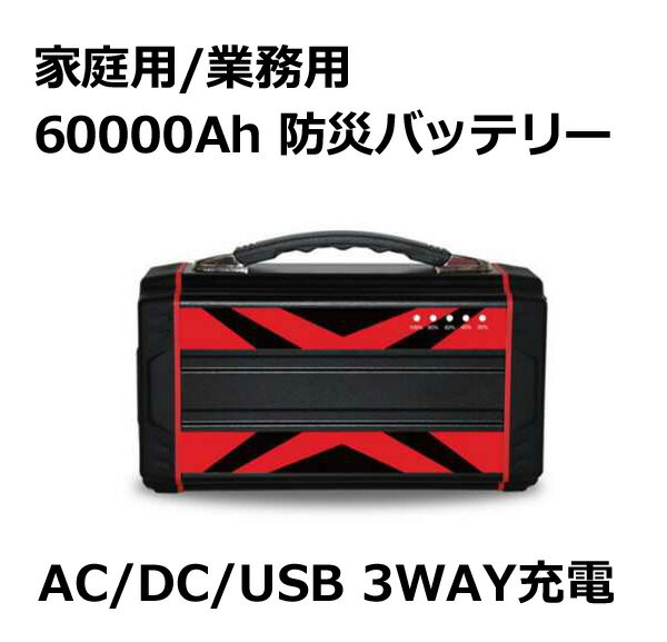 HIOKIŵήŰ¬磻쥹ץåȡʥץ󥵡ȥåסѥ