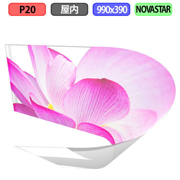 透過型LEDビジョン シースルー フィルム グラス ガラス面に貼り付け 屋内用 フルカラー P20 1000x400mm 50x20ドット(縦横入れ替え可能)