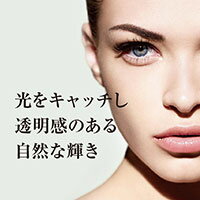 �ڥ᡼���������ۥ��쥷�� �ե������ᥤ�����å� �ꥭ�åɥե���ǡ������FM 30g01�饤�ȥ١�����/02�١�����/03��������/04��������������