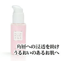 クレシェ キャリアーエッセンスPGA 60mL