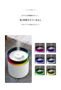 イルミネーション加湿器3000mlホワイトH20 加湿器 卓上加湿器 超音波式 7色LED アロマ対応 静音 小型 USB給電 空焚き防止 自動オフ 車載 オフ...