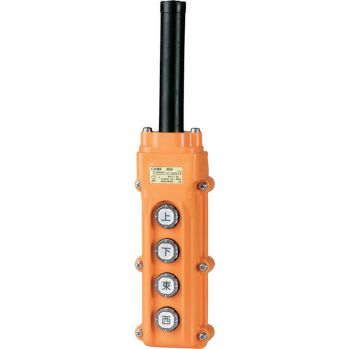 オレンジブック トラスコ中山 春日電機 電動機間接操作用押ボタン開閉器 COB62 COB62