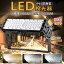 30台セット 高評価 投光器 led 屋外 防水 50W 500W相当 10000LM 360°回転角度 美容室 住宅 店舗 屋外 外灯 屋外 IP65 ledライト 作業灯現場 コード長さ5m PSE 角度調整可能 省エネ 看板灯 防犯灯 駐車場灯 PSE 入力電圧100/120V 送料無料 1年保証 業界独自安全第一対策