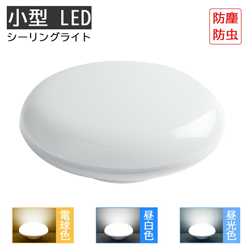 LED󥰥饤6 10W 󥰥饤 100W  led󥰥饤 2000lm  ӥ ˥  ӥ  Ҷ ƥꥢ ŷLED饤 ŵ忧    긼 ϭPSEǧں