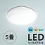 󥰥饤 5 LED󥰥饤 ŵ忧(3000K)~(6000K) LED   ¼ ̲ 10w 뤤 ŷ ŵ  饤 䤹ߥޡ ѥ ̽  Ҷ ˥ ӥ  (TENCL-150)