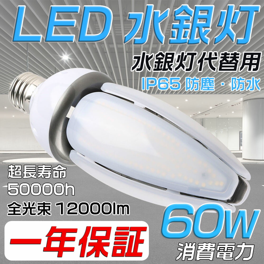 ̵led饤ȿe39IP65ɿ12000lmHF400X600wLED󷿿ledȯŸ¢̩ĴбϩҸ˴IP65ɿɿ50000360ȯŵ忧ڰǯݾڡ