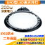 ǯݾLEDϥ٥饤 LEDŷ UFO LED200W ⵱40000lm2000Wۥϥ٥饤 IP65ɿɿ ɴ Ǽ ΰ Ÿ ־ ư  Ҹ˾ ŷ Ⲱ LED ӡ120 Ÿ¢ 100V/200V 