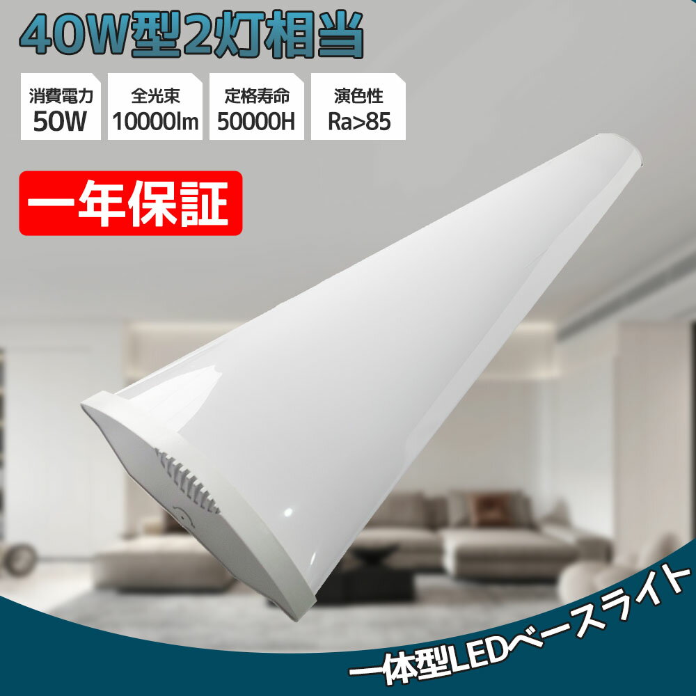 ̵LEDη 40W LED١饤 50W 10000lm ⵱ 12 14 40W2 η ŷľշ 40...