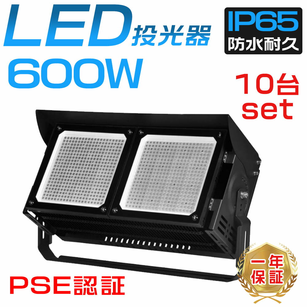 10楻åȡۺǶ LED 緿LED 600W IP65MEANWELLŸ¢ 120000LM LED 6000W  120ٲž 뤤 5m IP65  ɳݤ  ⳰ ɱled ־ 50000H ʥ Ĺ̵̿  PSEǧں